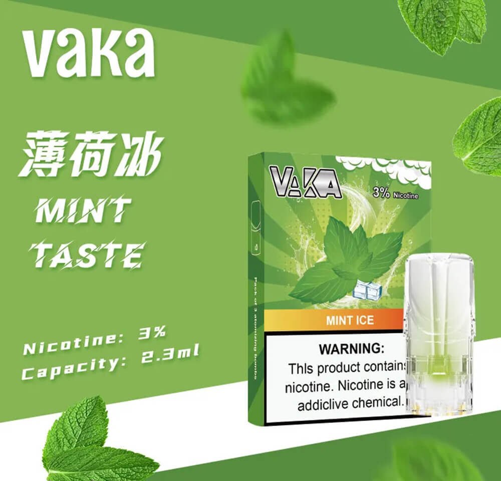 VAKA煙彈 | 通用SP2S、LANA等一代主機 | 買五贈一 | 現貨供應
