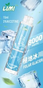 LIMI 8000口發光大容量拋棄式一次性電子煙（可充電）🔥台灣現貨🔥：圖片 5