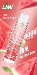 LIMI 8000口發光大容量拋棄式一次性電子煙（可充電）🔥台灣現貨🔥：圖片 4