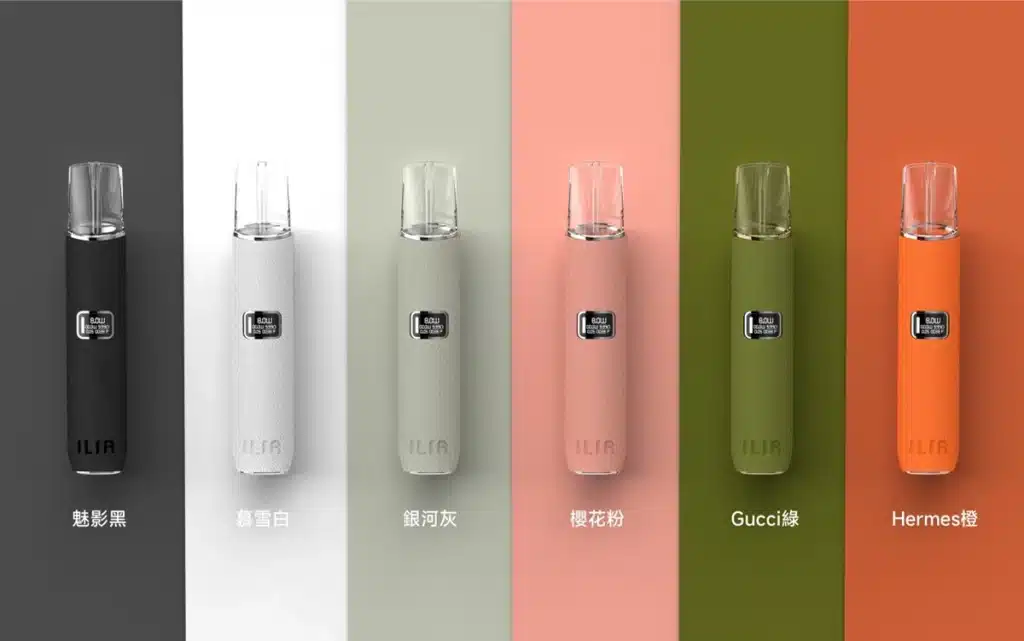 ILIA皮革電子煙主機