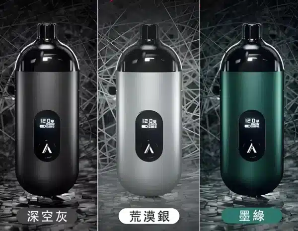 avenger max 復仇者 max