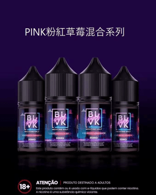 BLVK 獨角獸電子煙油粉紅草莓混合系列