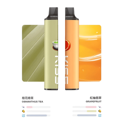 kiss一次性電子煙桂花綠茶，紅柚翡翠