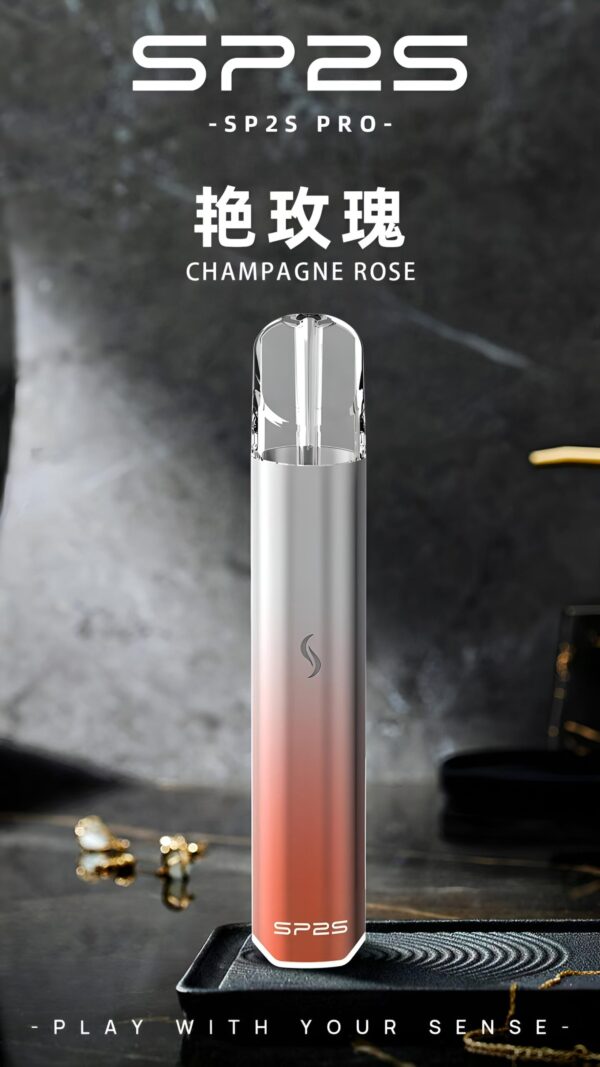 sp s pro國際版主機