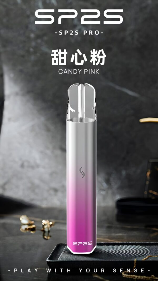 sp s pro國際版主機