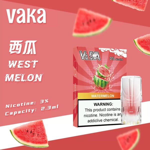 vaka煙彈