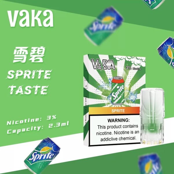 vaka煙彈