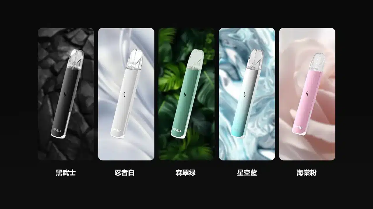 SP2S產品特性與技術規格及使用中應該注意的問題