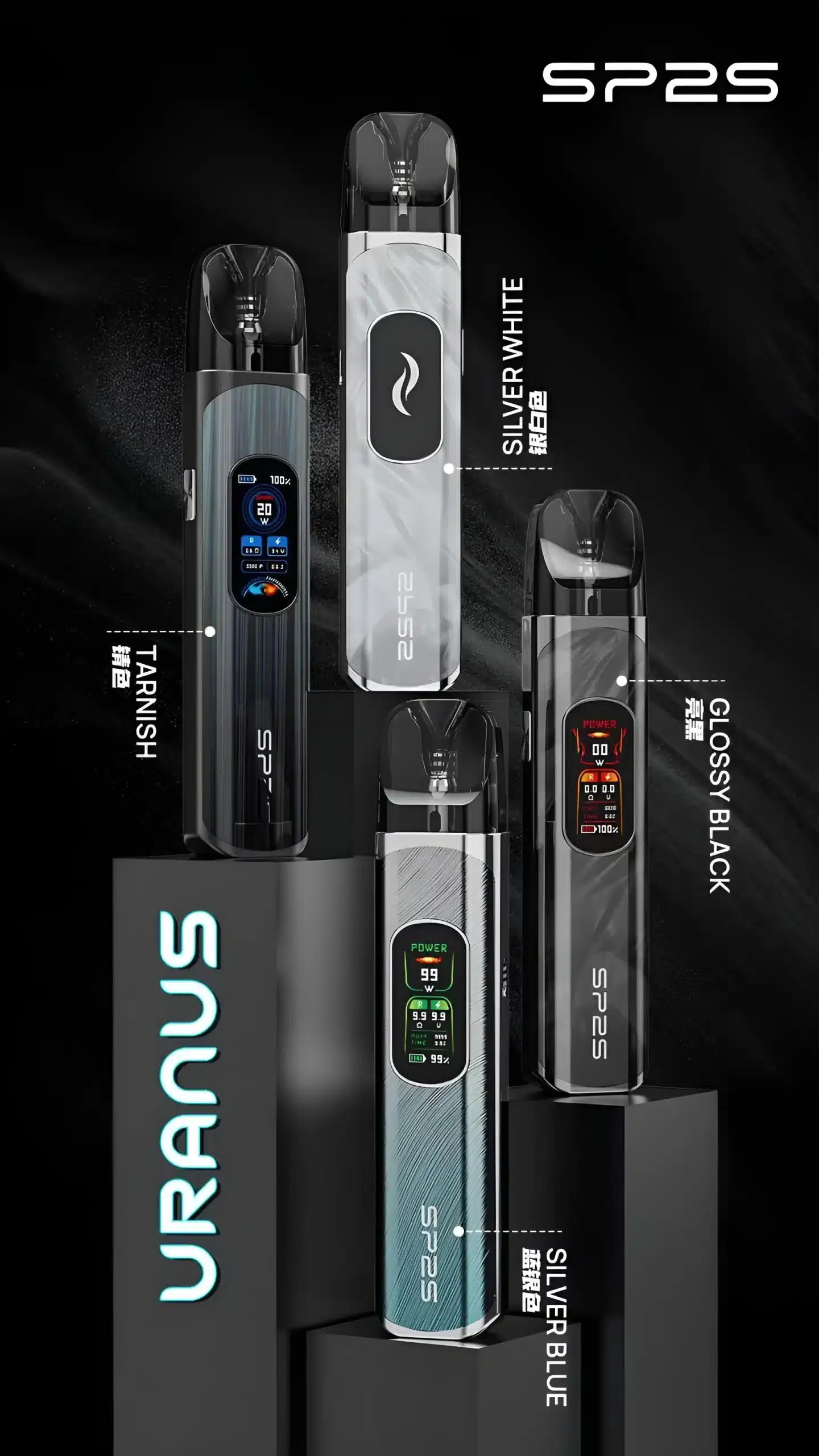 sp2s電子煙進水了怎麽辦，六個步驟搞定