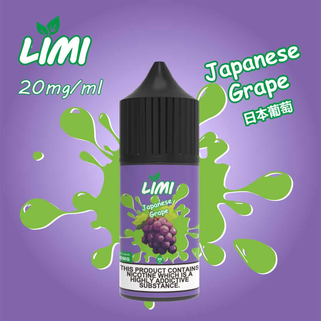 limi煙油