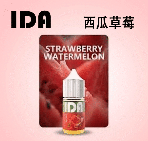 原裝正品 ida 電子煙煙油