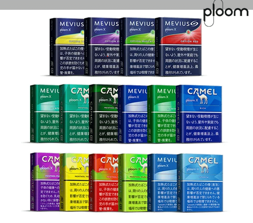 七星（MEVIUS）藍莓爆珠口感評測：