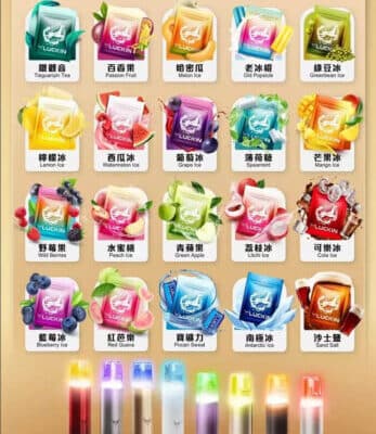 LUCKIN 幸運煙彈 LUCKIN 幸運煙彈