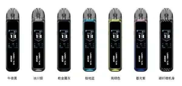 LANA/ILIA Jet Max側註油大煙套裝