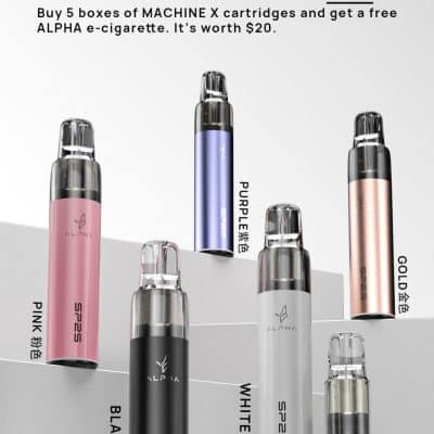 SP2S MAX ALPHA主機